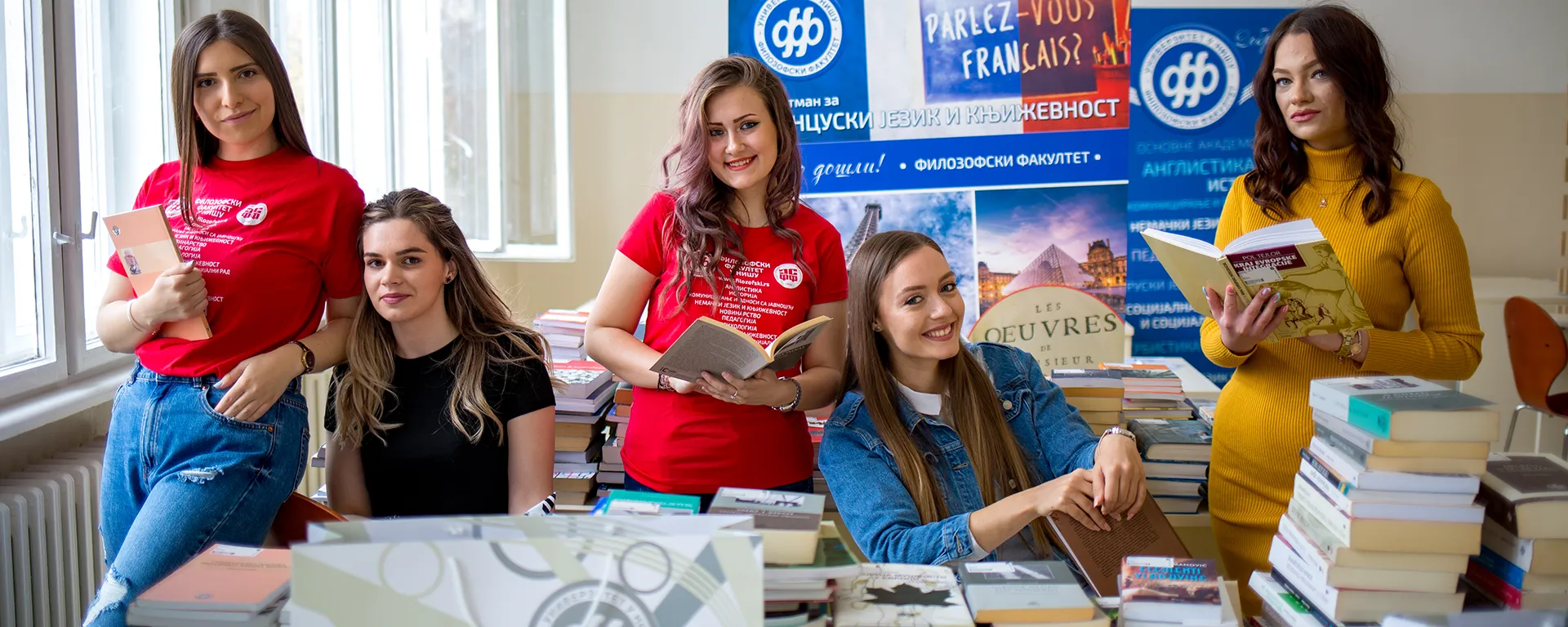 Upis na Filozofski fakultet u nišu Upis na Filozofski fakultet u nišu